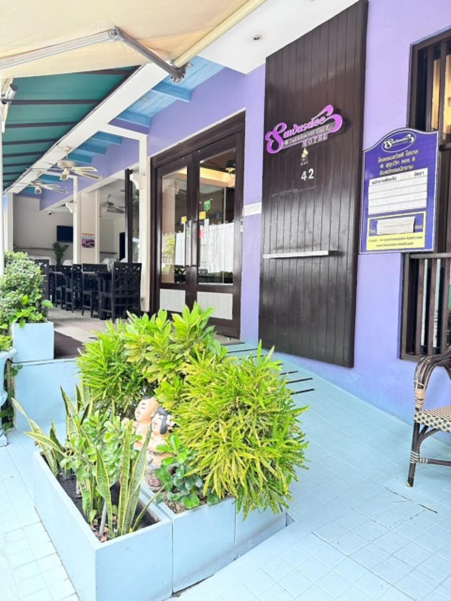 Sawasdee Hotel @ Sukhumvit Soi 8 Банкок Екстериор снимка